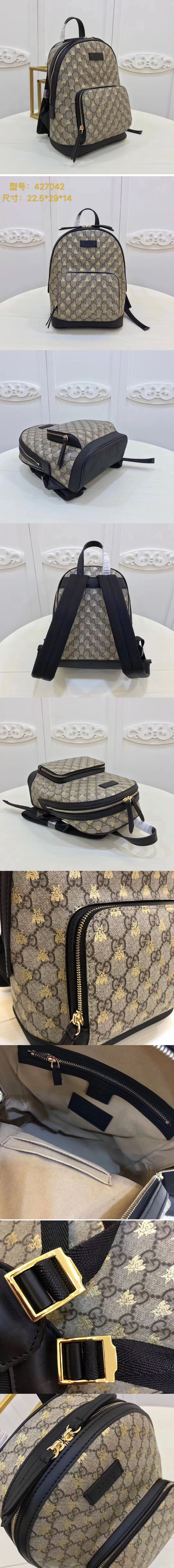 Replica Gucci 427042 Embroidered Bees GG Supreme Backpack