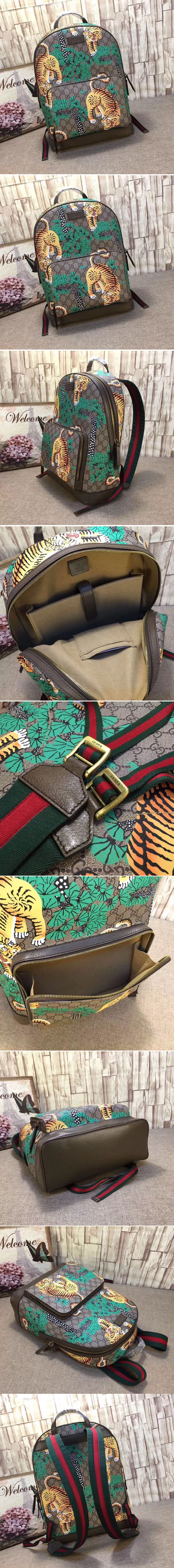 Replica Gucci 428027 GG Supreme Canvas Tiger Print Backpack 