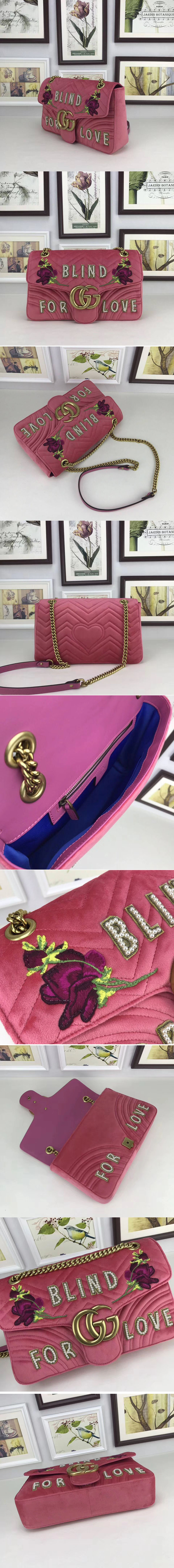 Replica Gucci 443496 Blind For Love GG Marmont Embroidered Velvet Bags Pink