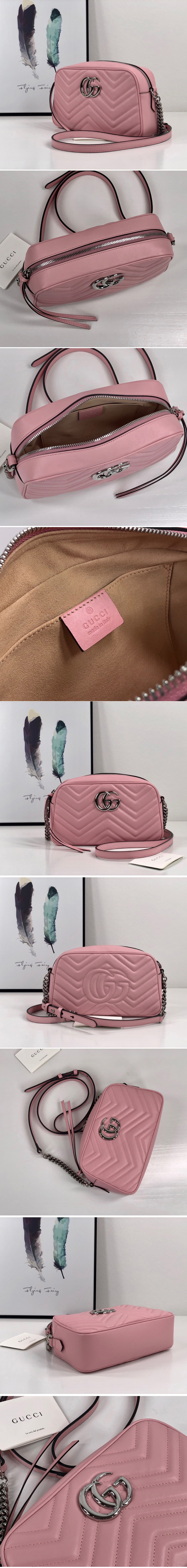 Replica Gucci 447632 GG Marmont small shoulder bag in Pastel Pink matelasse chevron leather with GG