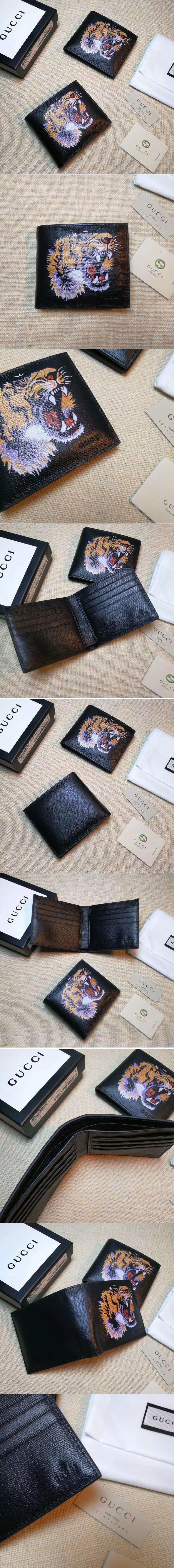 Replica Gucci Tiger print Calf Leather wallet 451268