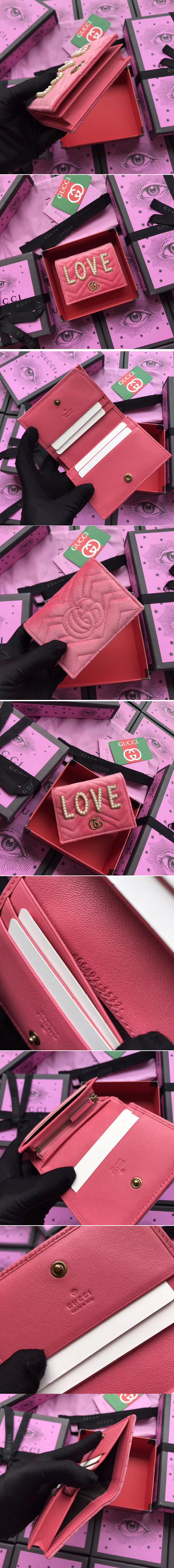 Replica Gucci GG Marmont With Love Card Case 466492 Pink