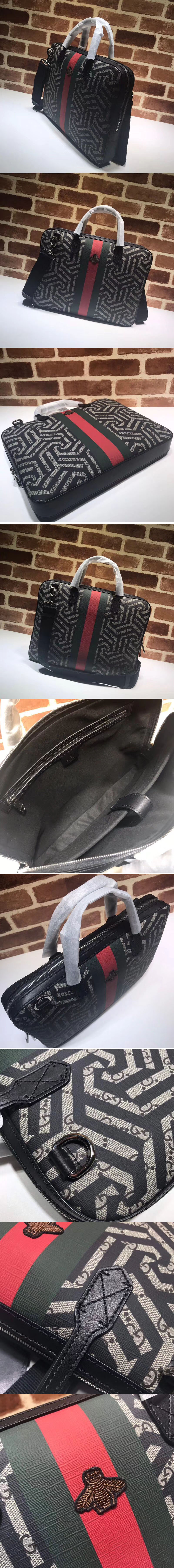 Replica Gucci 473888 GG Supreme briefcase Black