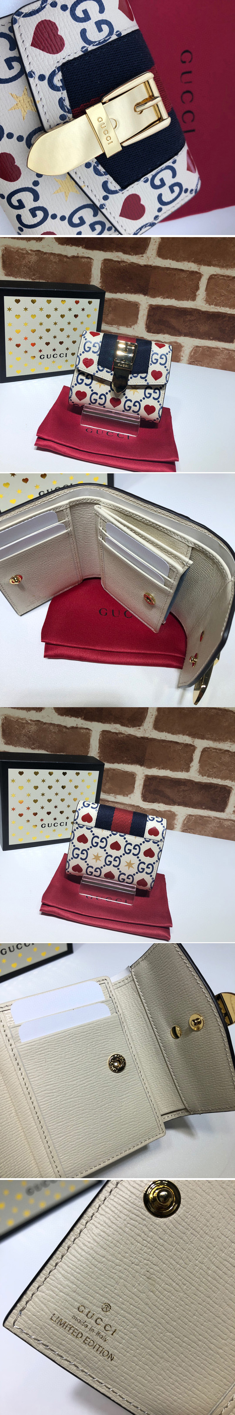 Replica Gucci ‎476081 Sylvie leather Heart wallet in White Leather