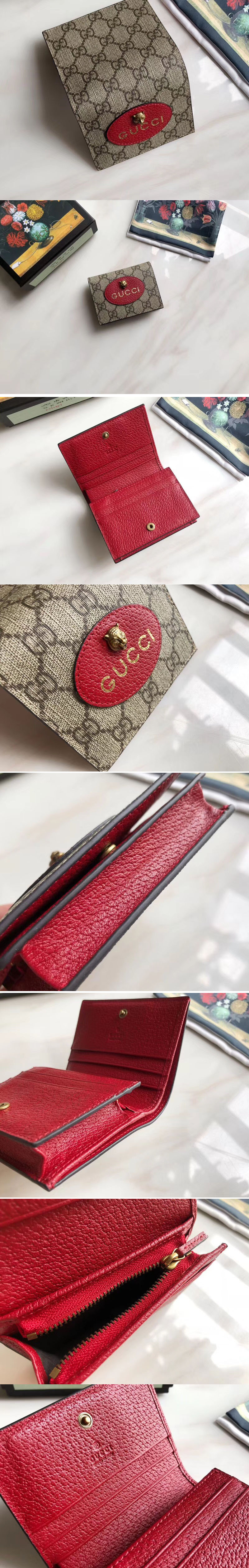 Replica Gucci GG Supreme 476420 Red