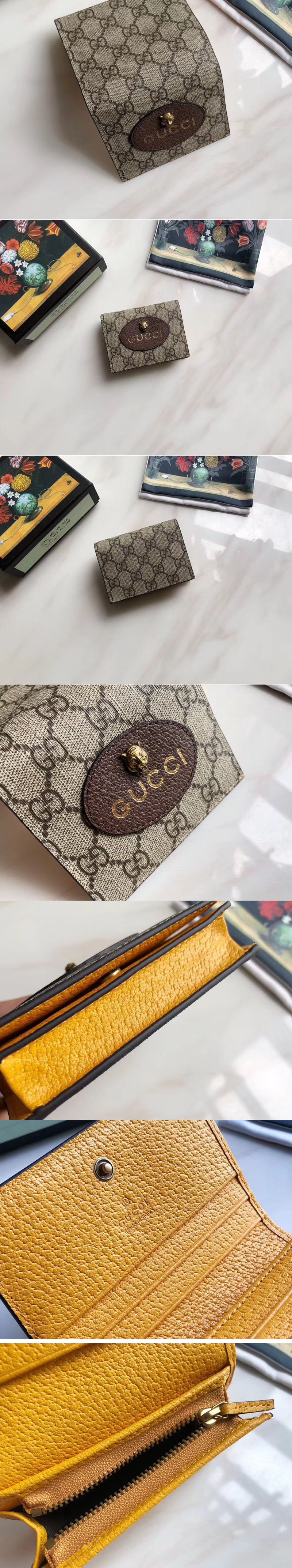 Replica Gucci GG Supreme 476420 Coffee