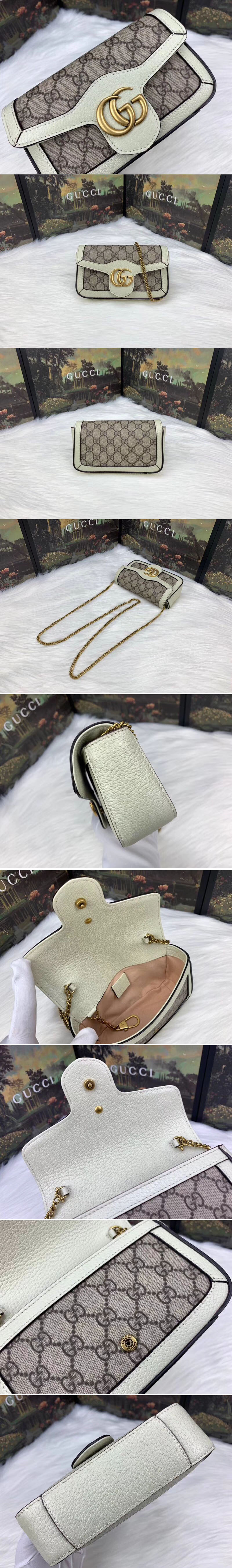 Replica Gucci 476433 GG Canvas Super Mini Bags White