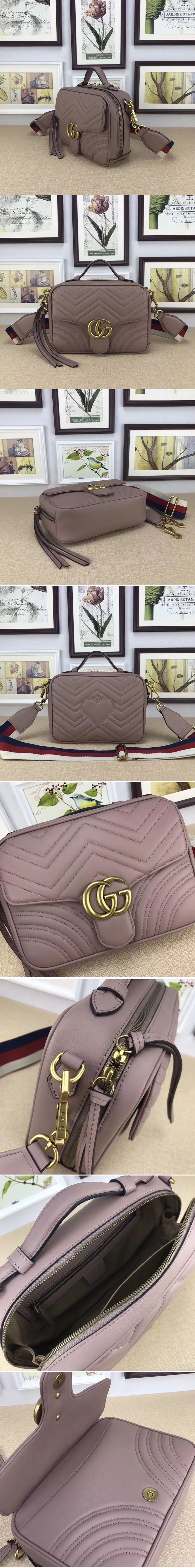 Replica Gucci 498100 GG Marmont Small Shoulder Bag Nude