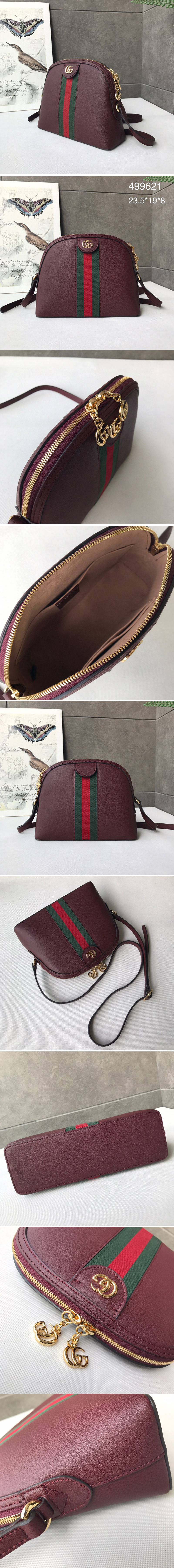 Replica Gucci 499621 Ophidia small shoulder bag Burgundy Leather With Web