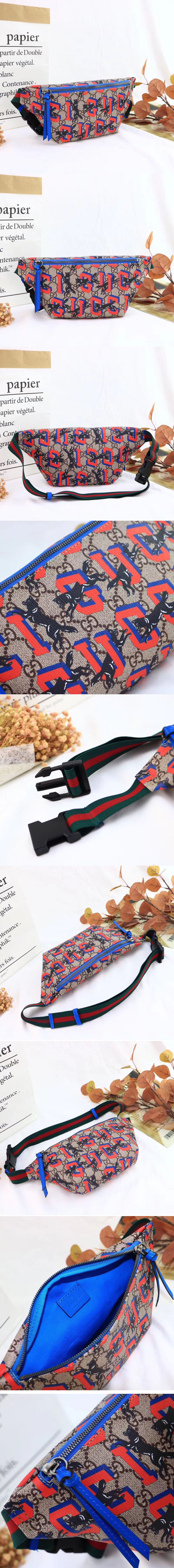 Replica Gucci 502095 Children's GG Gucci wolves belt bags