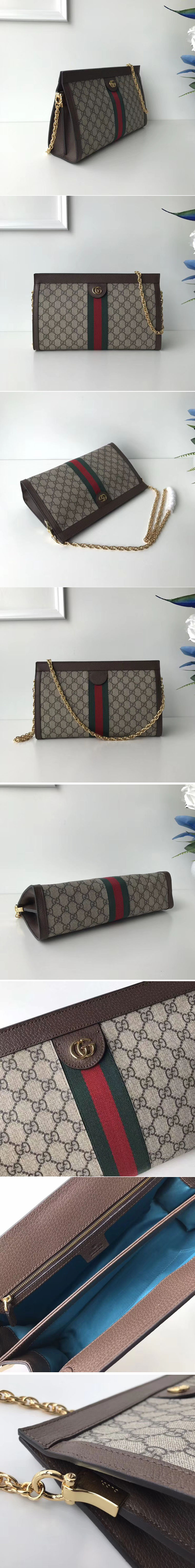 Replica Gucci 503876 Ophidia GG Medium Shoulder Bag Brown