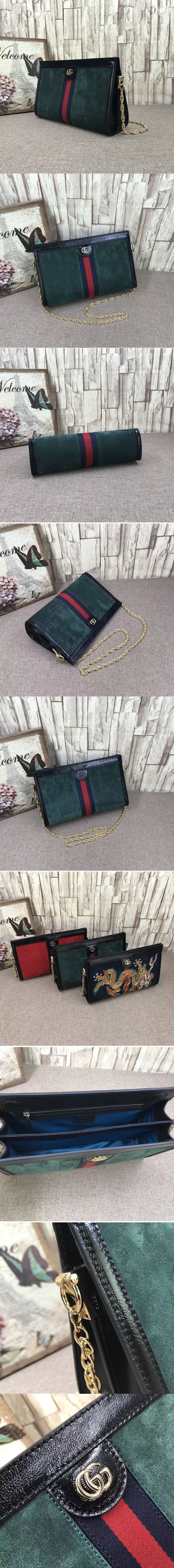 Replica Gucci 503876 Ophidia Medium Green Suede Shoulder Bag