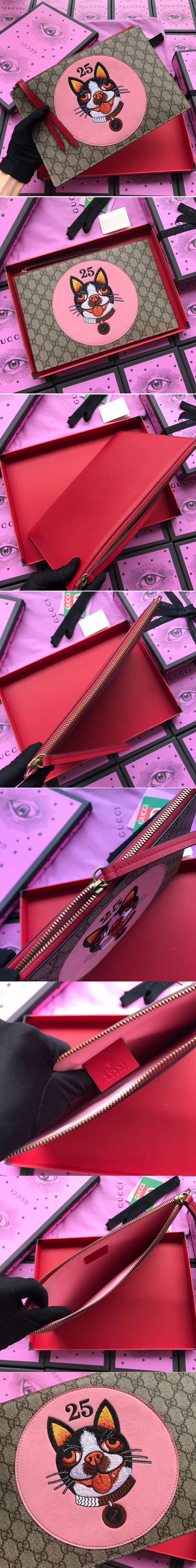 Replica Gucci 506280 GG Supreme Pouch Pink/Red