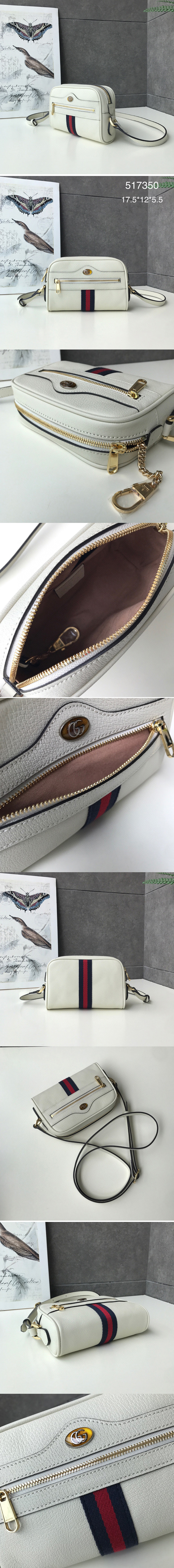 Replica Gucci 517350 Ophidia mini bags White Leather With Web