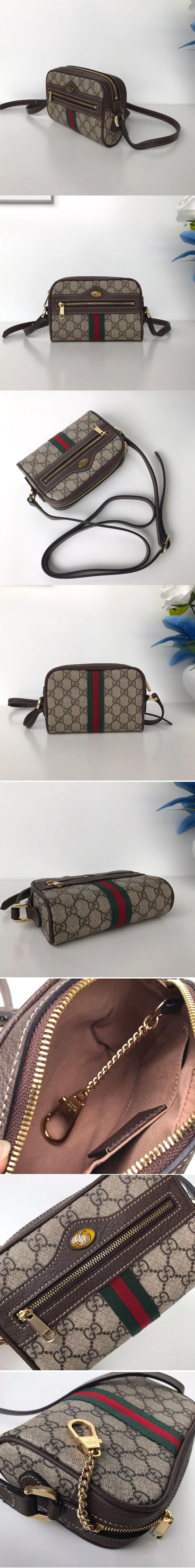 Replica Gucci 517350 GG canvas ophidia supreme small shoulder bag brown