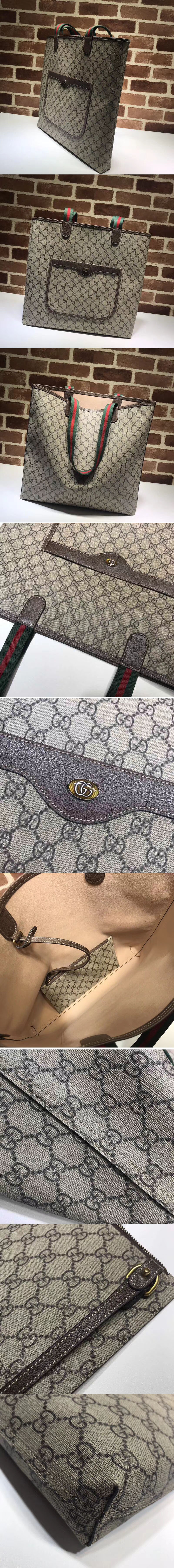 Replica Gucci 517419 GG Supreme tote bag