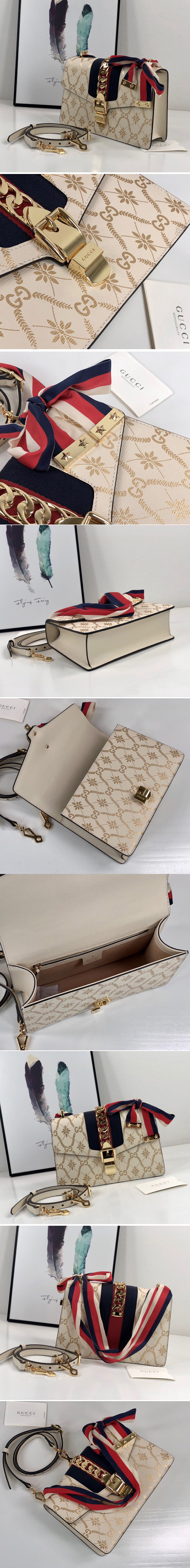 Replica Gucci 524405 Beige Sylvie GG rhombus flower small shoulder bag in Gold GG rhombus flower with Web