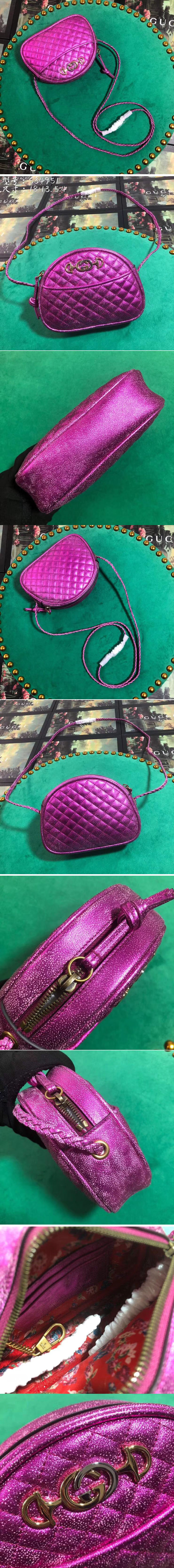 Replica Gucci 534951 Laminated Leather Mini Bags Purple