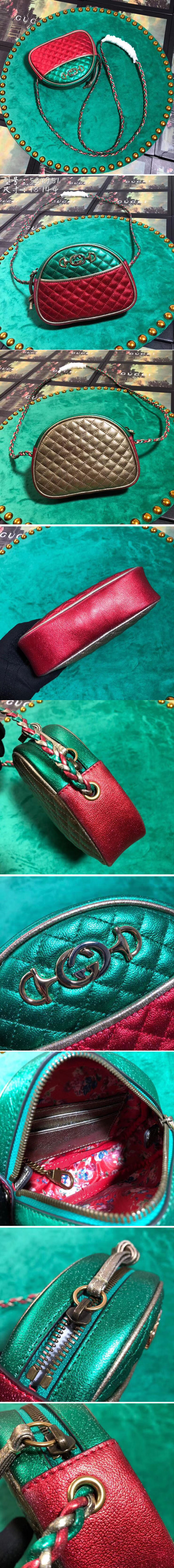 Replica Gucci 534951 Laminated Leather Mini Bags Green And Red