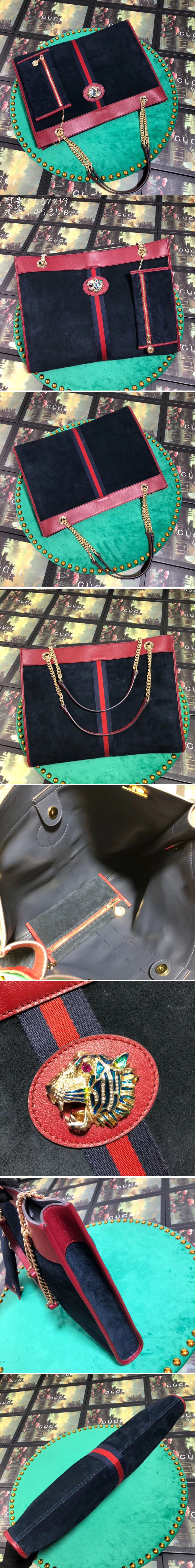 Replica Gucci 537219 Rajah Large Tote Bags Suede Leather Blue