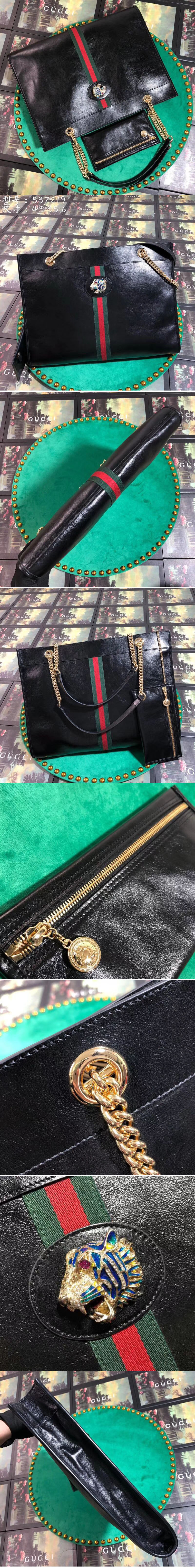 Replica Gucci 537219 Rajah Large Tote Bags Black Leather