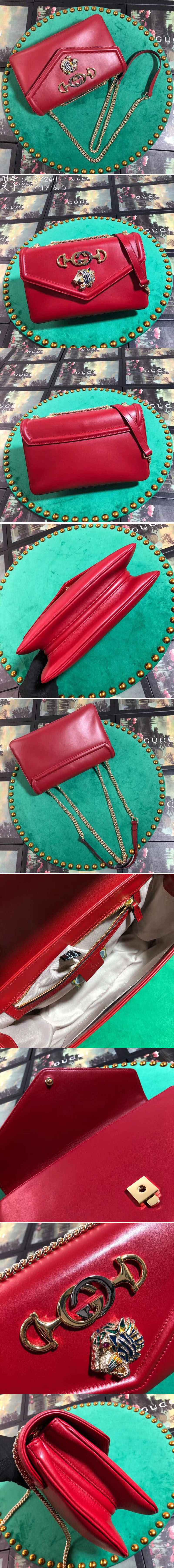 Replica Gucci 537241 Rajah medium shoulder bags Red leather