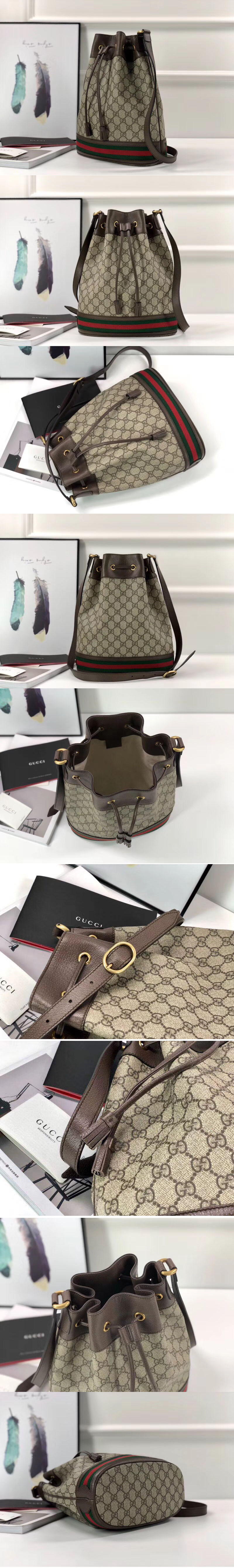 Replica Gucci 540457 Ophidia GG bucket bag Brown