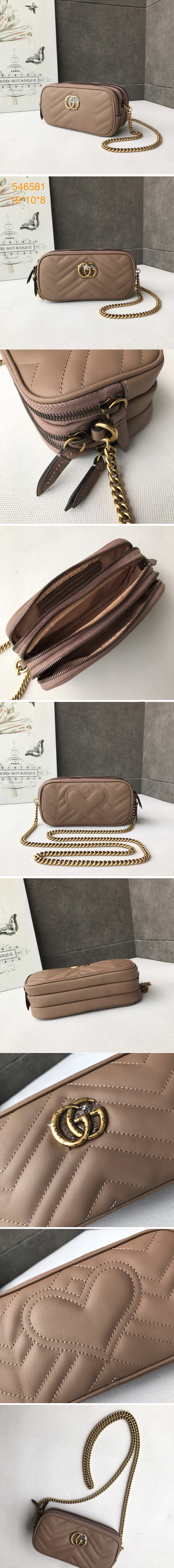 Replica Gucci 546581 GG Marmont mini chain bag Apricot Matelasse chevron leather