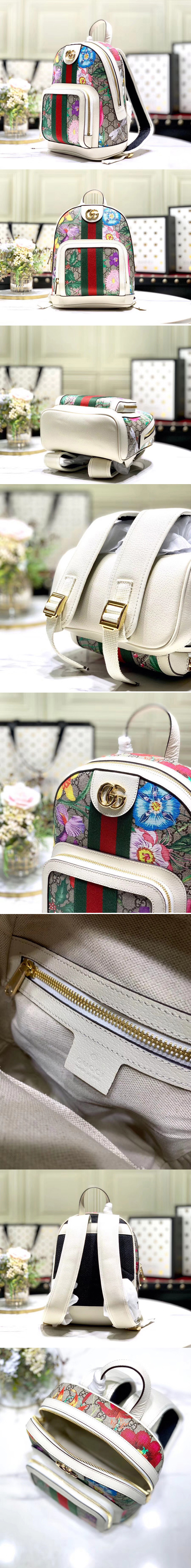 Replica Gucci 547965 Ophidia GG Flora small backpack Beige/ebony GG Supreme canvas with Flora print