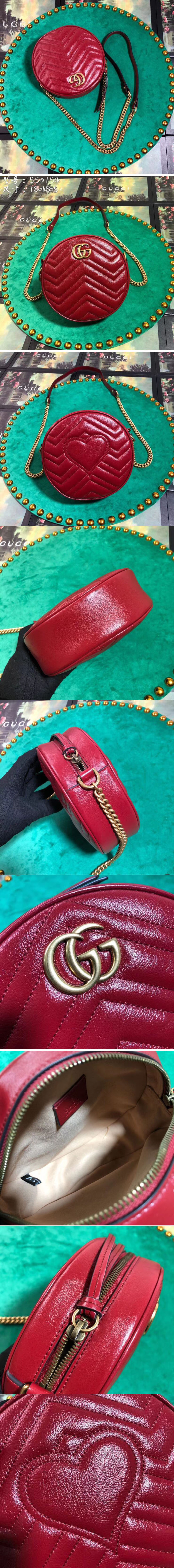 Replica Gucci 550154 GG Marmont mini round shoulder bag Red leather