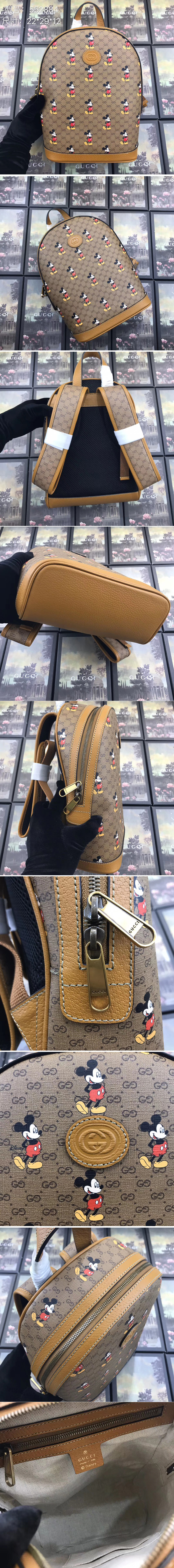 Replica Gucci 552884 Disney x Gucci small backpack in Beige/ebony mini GG Supreme canvas