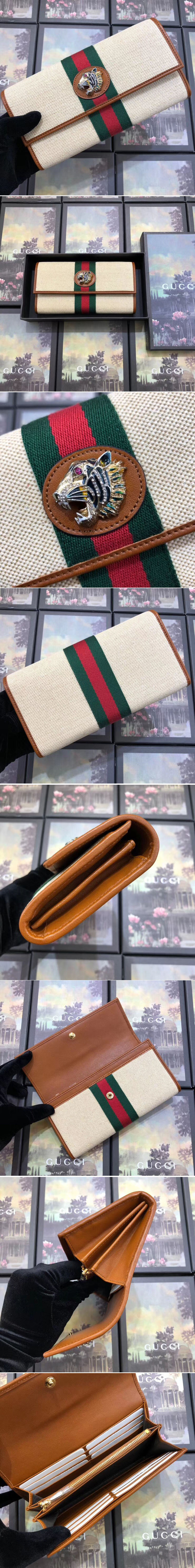 Replica Gucci 573789 Rajah continental wallet Beige vintage canvas