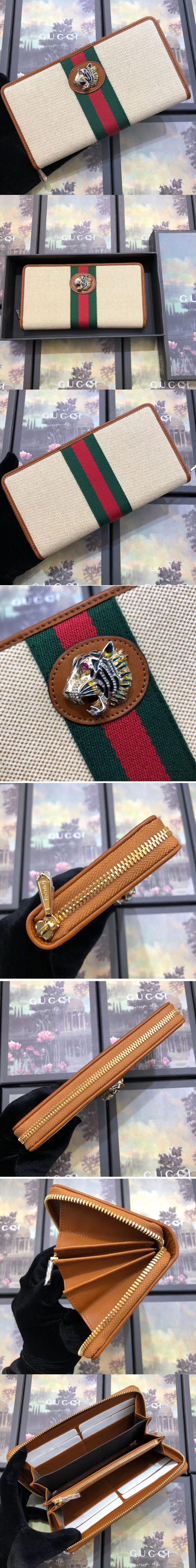 Replica Gucci 573791 Rajah zip around wallet Beige vintage canvas