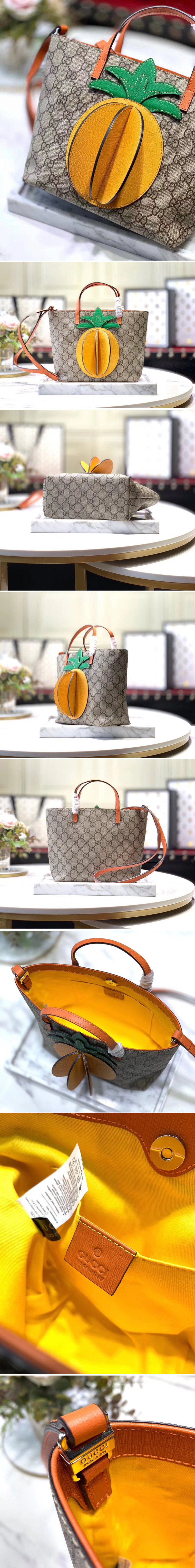 Replica Gucci 580840 Children's GG tote Bags with pineapple Beige/ebony GG Supreme canvas