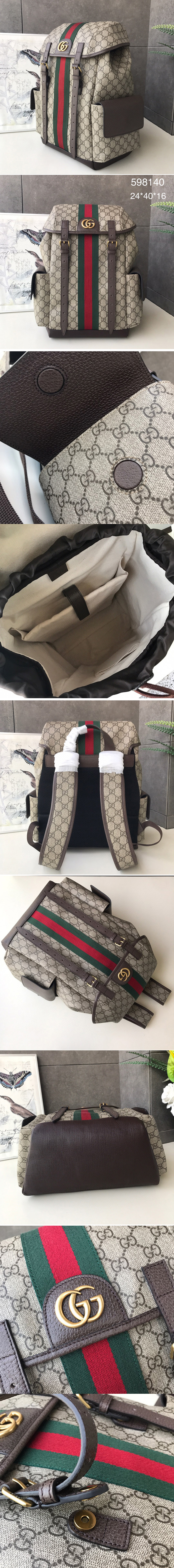 Replica Gucci 598140 Ophidia GG medium backpack Beige/ebony GG Supreme canvas