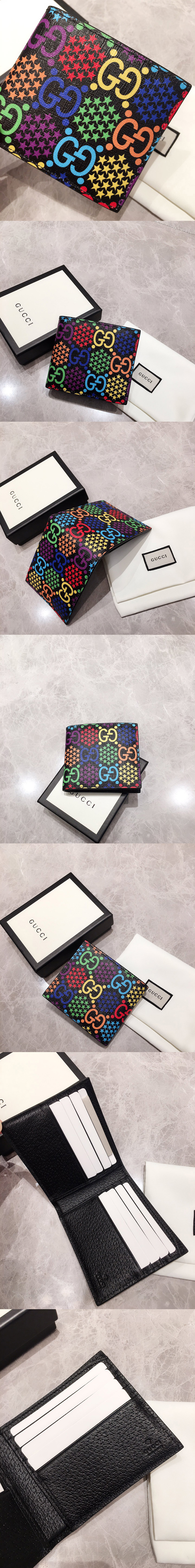 Replica Gucci 601089 GG Psychedelic wallet in GG Psychedelic Supreme canvas