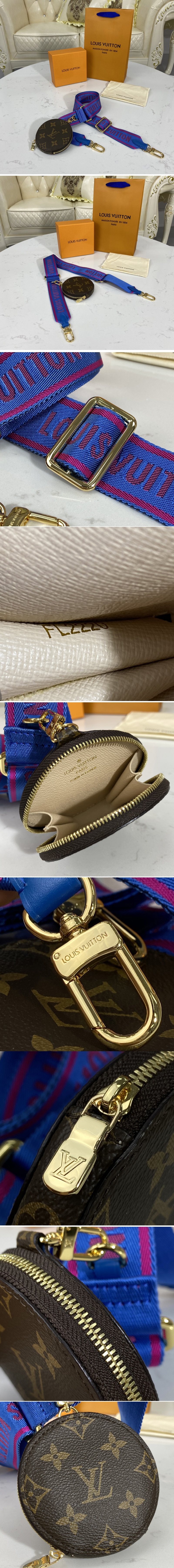 Replica Louis Vuitton J02493 LV bandouliere Jacquard Strap in Blue Nylon and Monogram coated canvas