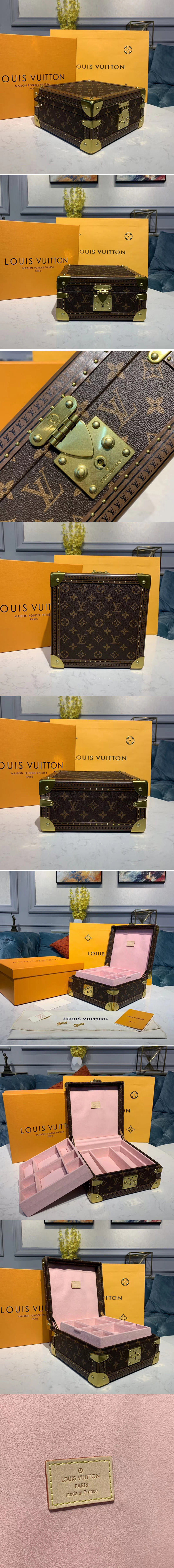 Replica Louis Vuitton M44185 LV Jewelry Box Monogram Canvas with Pink inside