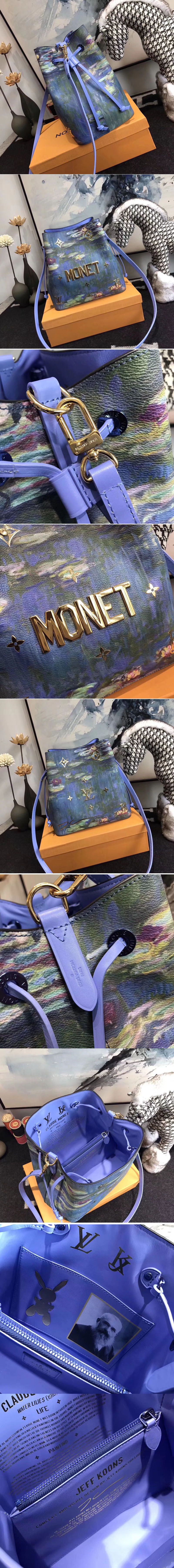 Replica Louis Vuitton M53500 Neonoe Canvas Masters LVxkoons Bags