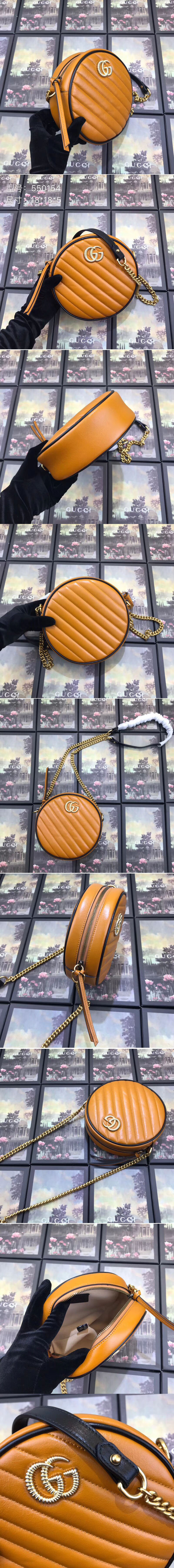 Replica Gucci 550154 GG Marmont mini round shoulder bags cognac leather