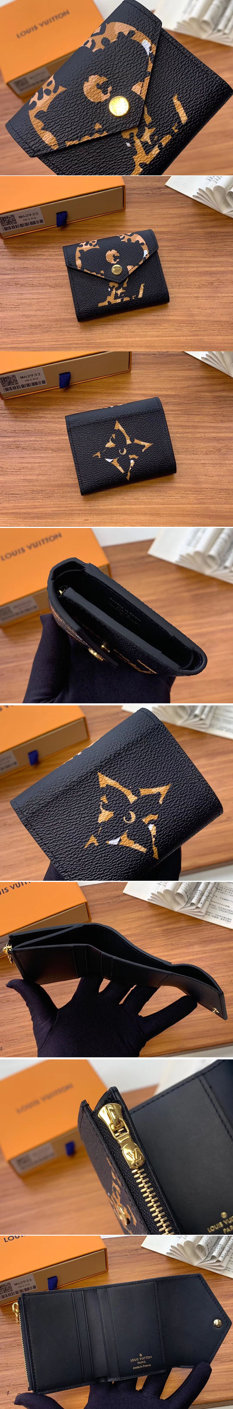 Replica Louis Vuitton M62933 LV Zoe Wallet Black Monogram Canvas