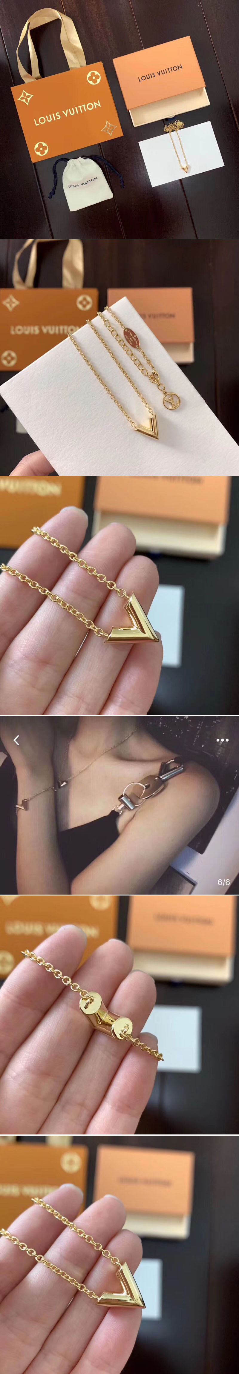 Replica Louis Vuitton M61083 LV Essential V Necklace