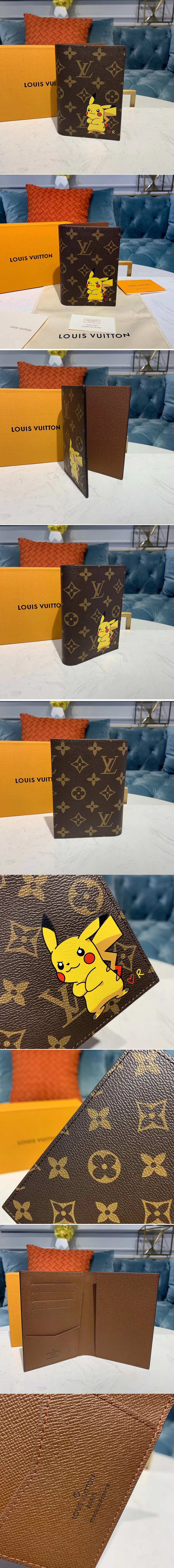 Replica Louis Vuitton M64411 LV Passport Cover Wallet Monogram canvas