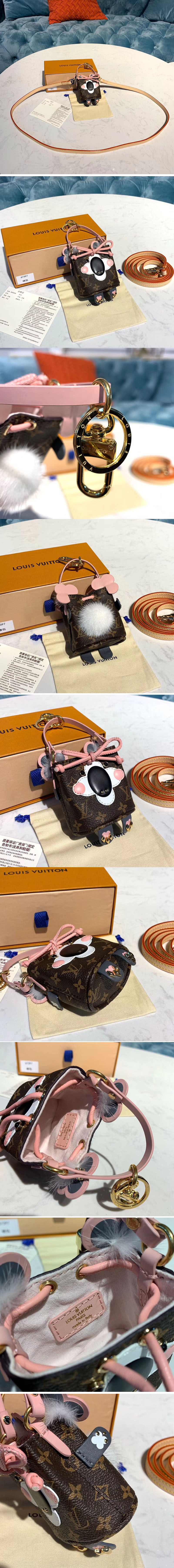 Louis Vuitton Wild Puppet NeoNoe Koala Bag Charm and Key Holder