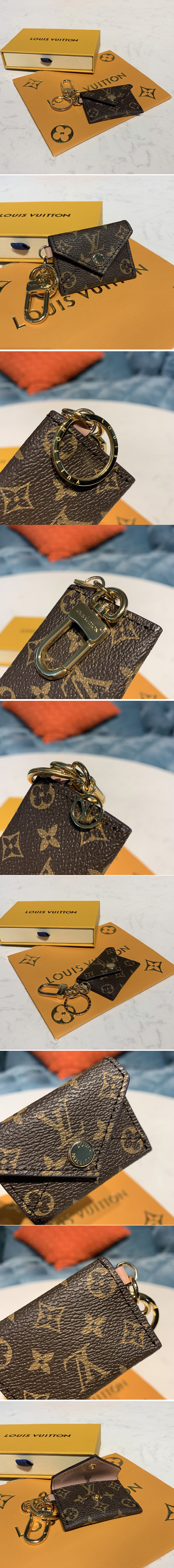 Replica Louis Vuitton M69003 LV Kirigami pouch bag charm and key holder in Monogram canvas