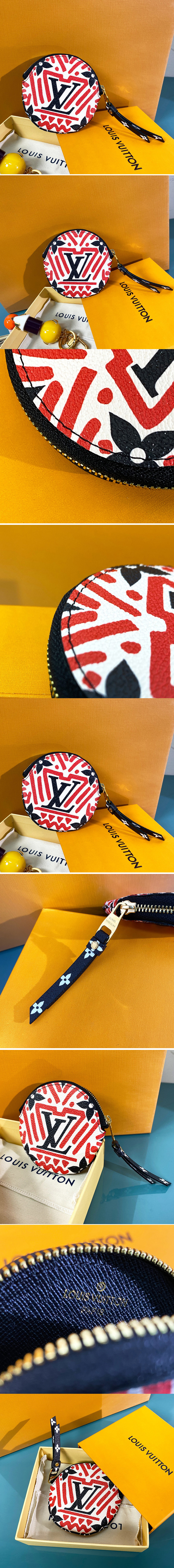 Replica Louis Vuitton M69505 LV Crafty Round coin purse in Monogram coated canvas