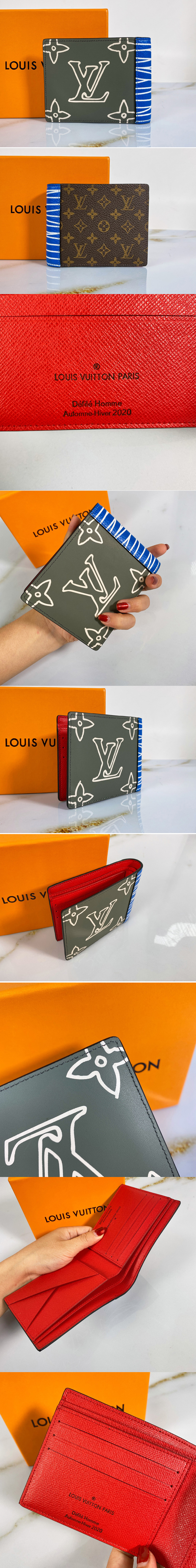 Replica Louis Vuitton M69699 LV Multiple wallet in Monogram Canvas and cowhide leather