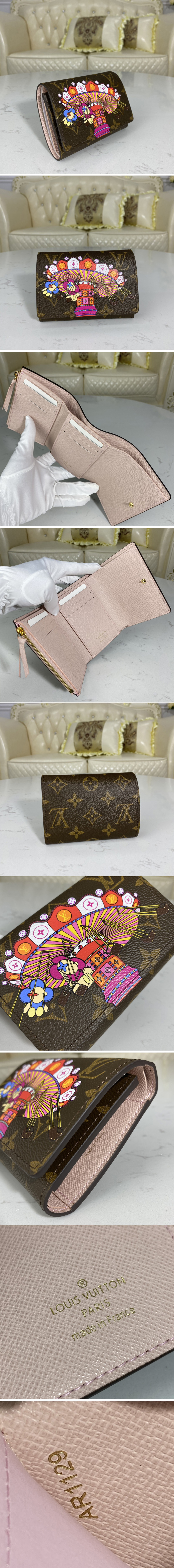 Replica Louis Vuitton M69754 LV Victorine wallet in Monogram canvas