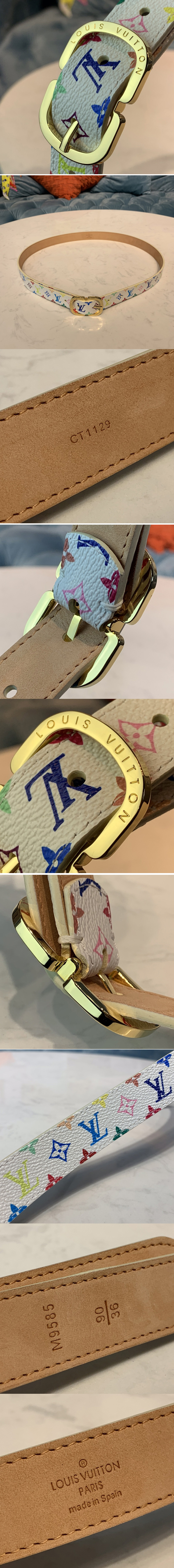 Replica Louis Vuitton M9584W LV Mini 25mm Belt in White Monogram Multicolor