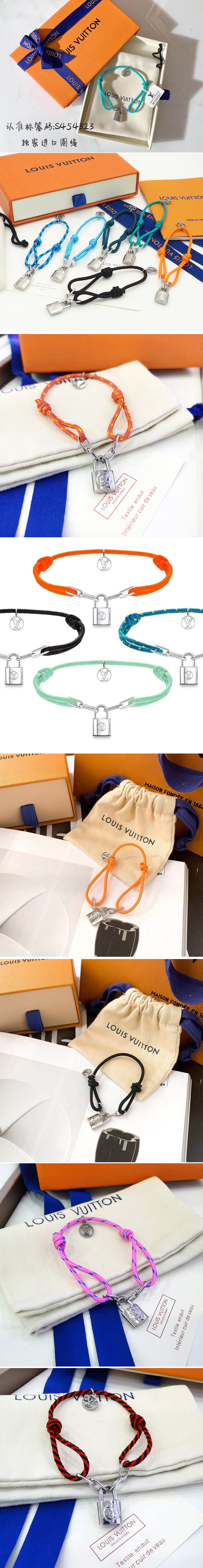 Replica Louis Vuitton Q95864 LV Silver Lockit X Virgil Abloh Bracelet in Sterling silver and black/Blue/Green/Orange cord